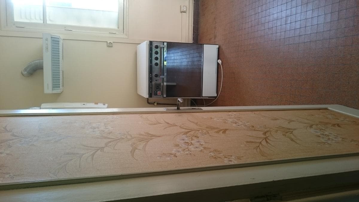 Jules Gois — avant travaux