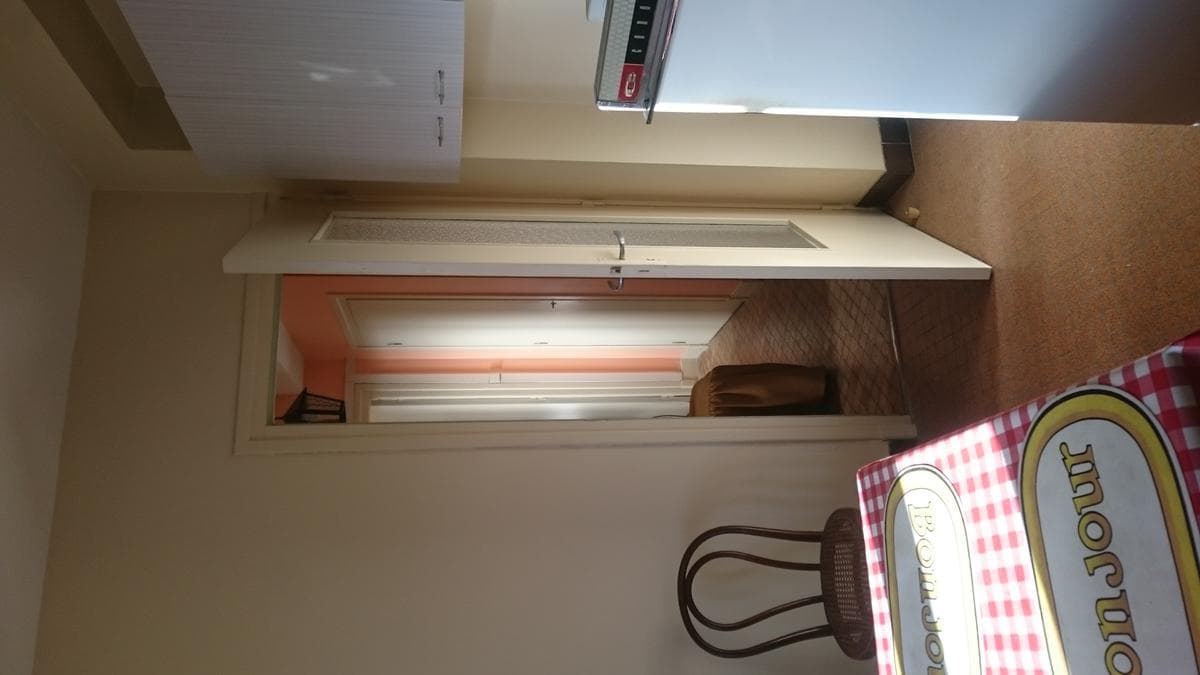 Jules Gois — avant travaux