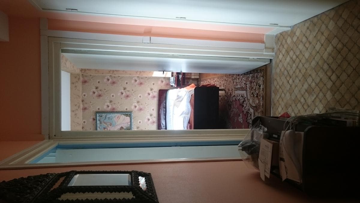 Jules Gois — avant travaux