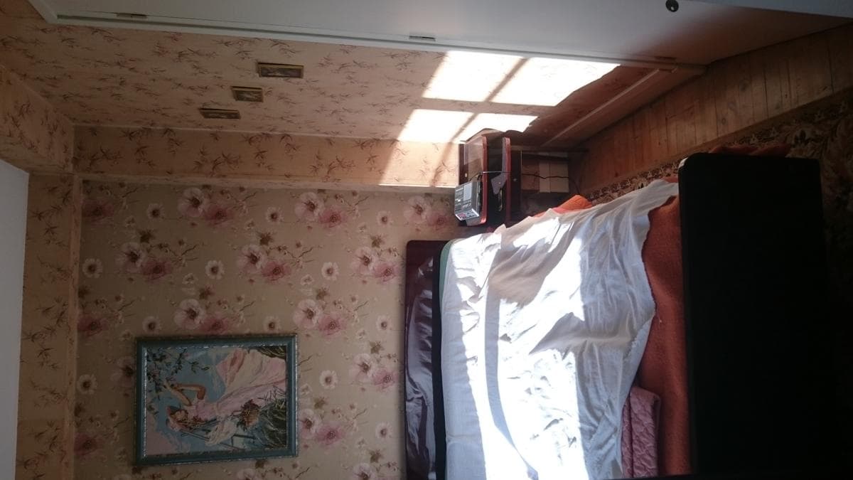 Jules Gois — avant travaux