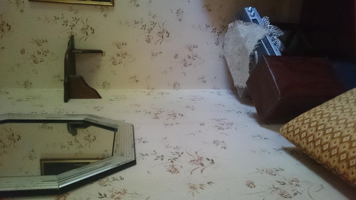 Jules Gois — avant travaux