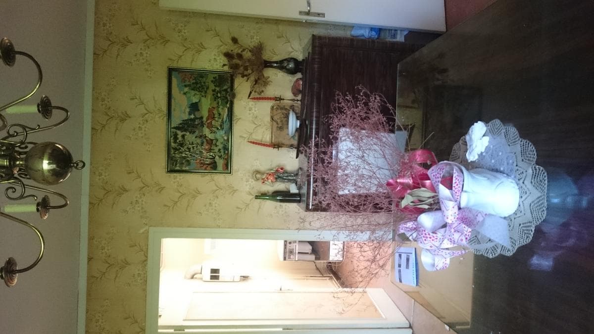 Jules Gois — avant travaux